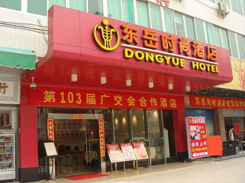 Dongyue Fashion Hotel Guangzhou Exterior foto
